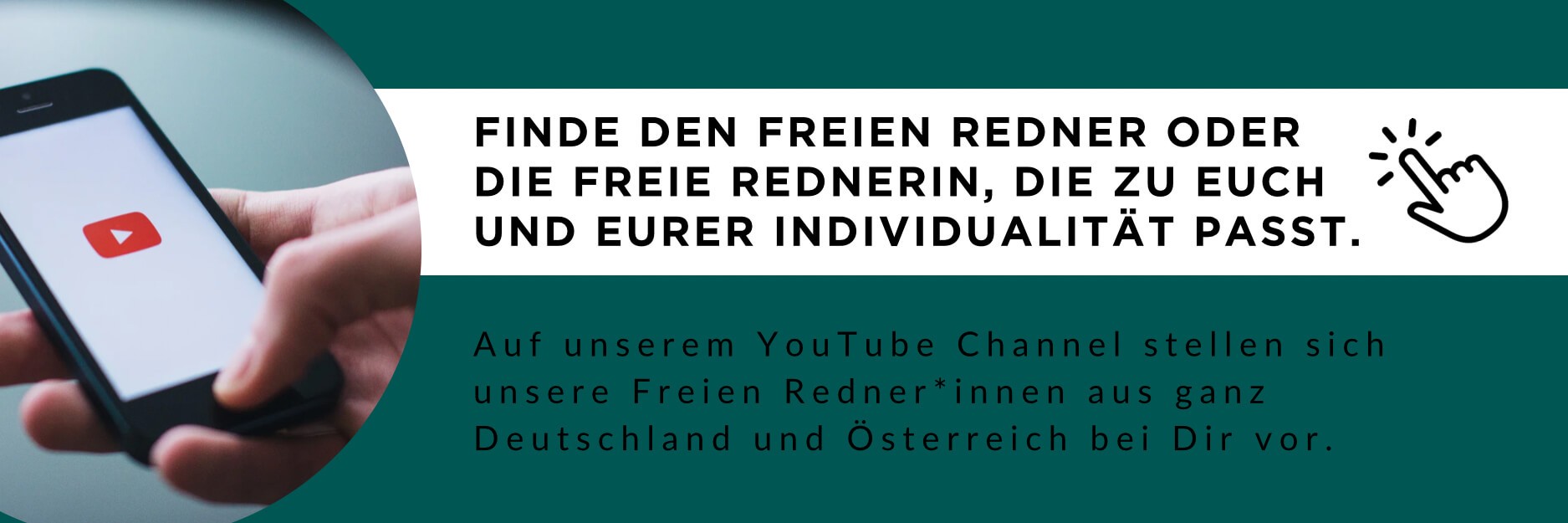 YouTube